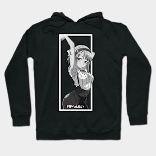 I love hentai art Hoodie